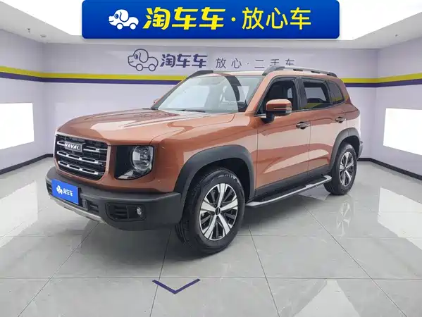Haval Dargo 2022