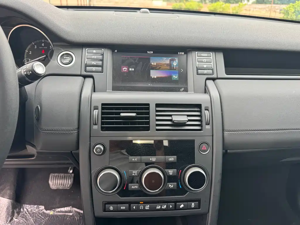 Land Rover Discovery Sport 2018 — фото 15