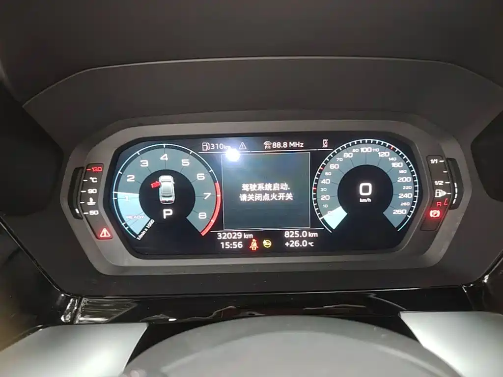 Audi A3 2023