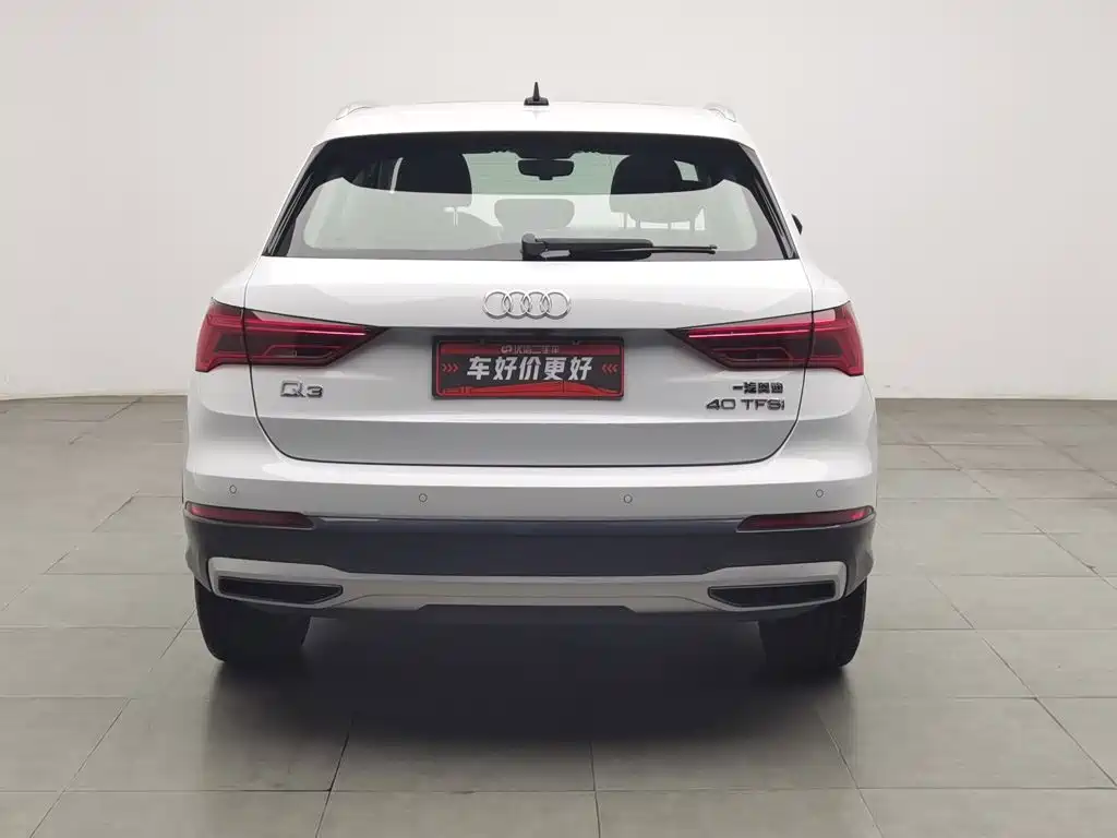 Audi Q3 2020