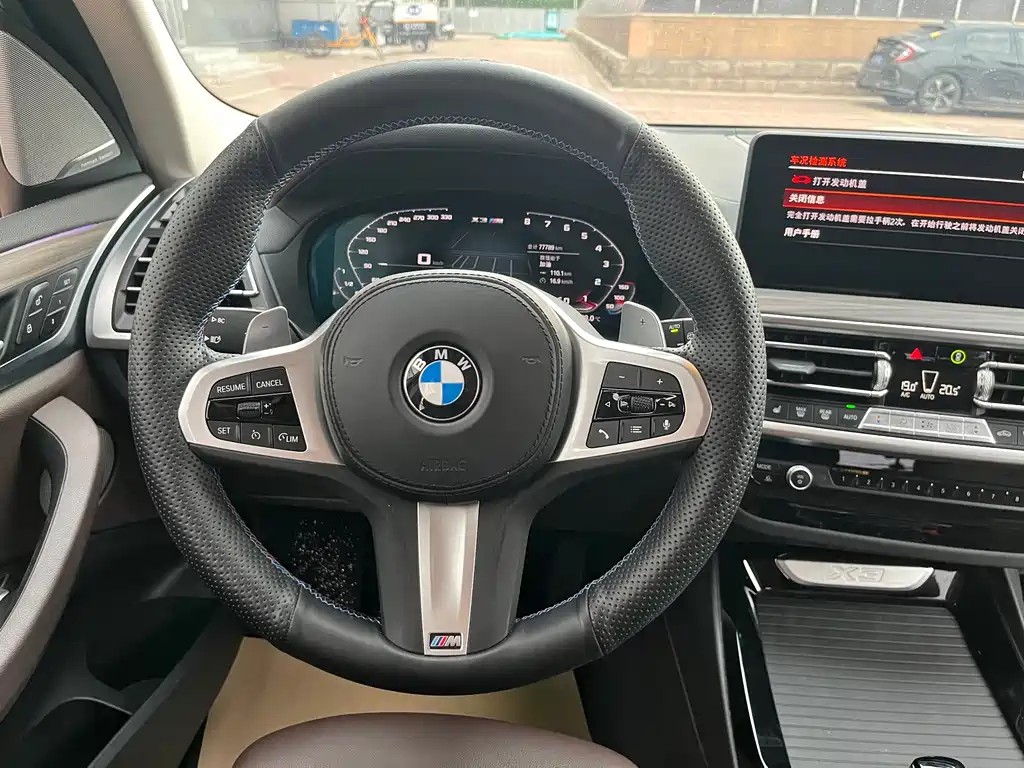 BMW X3 2022 — фото 20