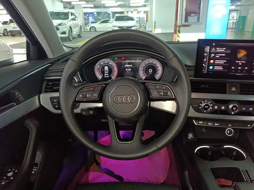 Audi A4L 2024