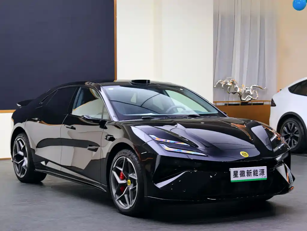Lotus EMEYA 2026