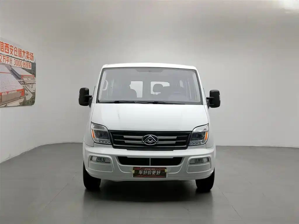 Maxus V80 2024