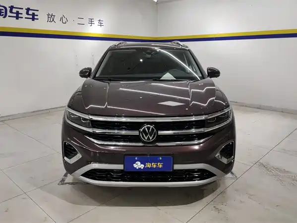 Volkswagen Talagon 2022