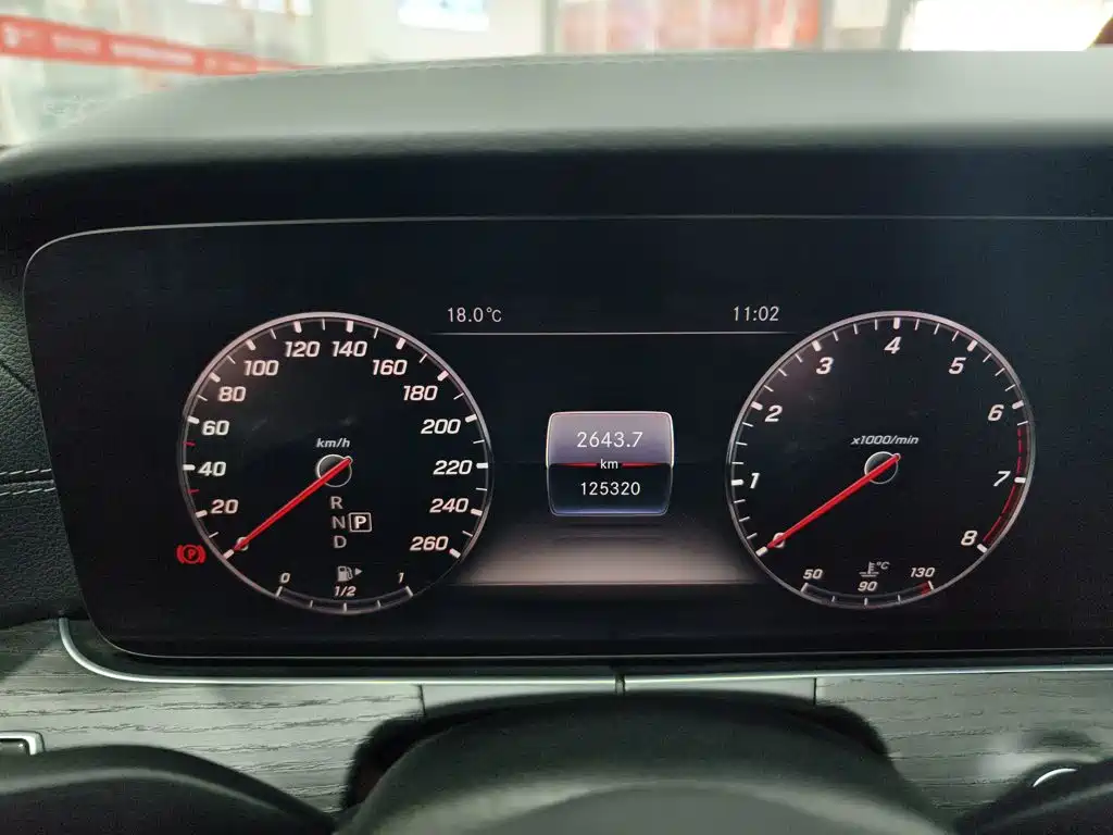 Mercedes-Benz E-Class 2020