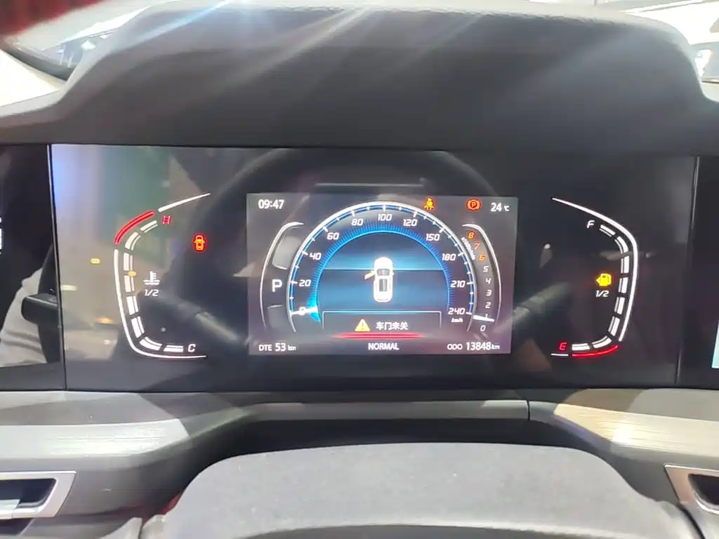 Changan CS75 PLUS 2020 — фото 12