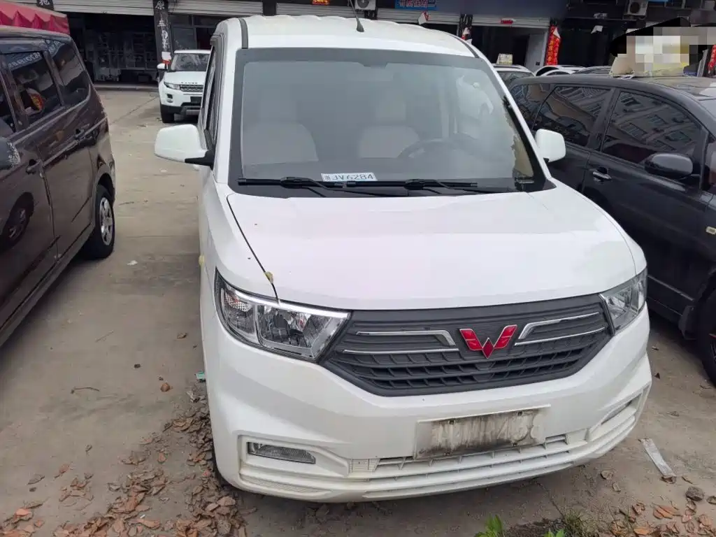 Wuling Hongguang V 2022