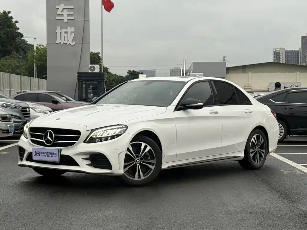 Mercedes-Benz C-Class 2020