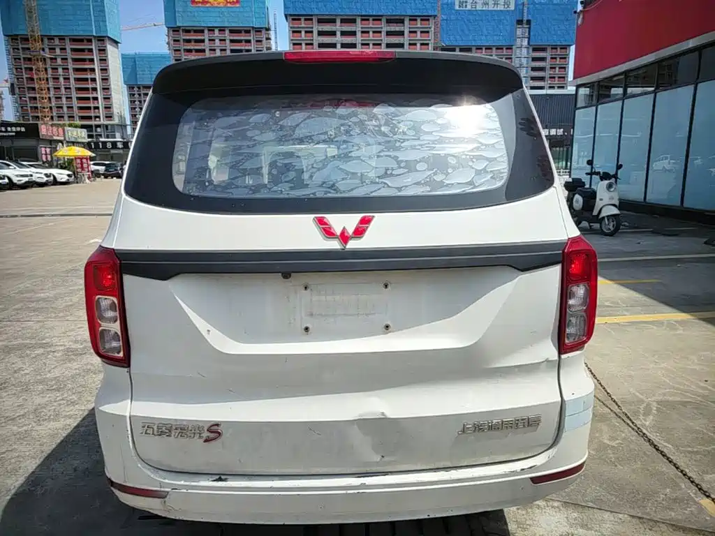 Wuling Hongguang 2019