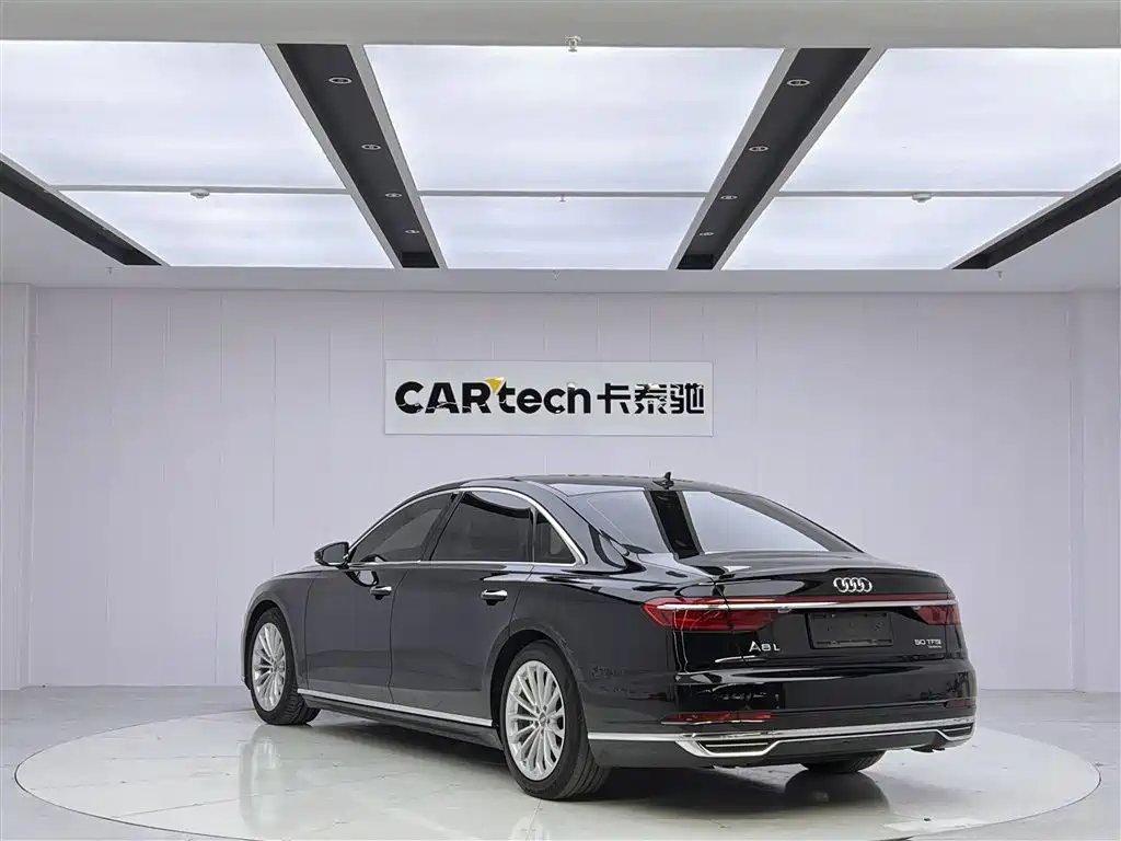 Audi A8 2020