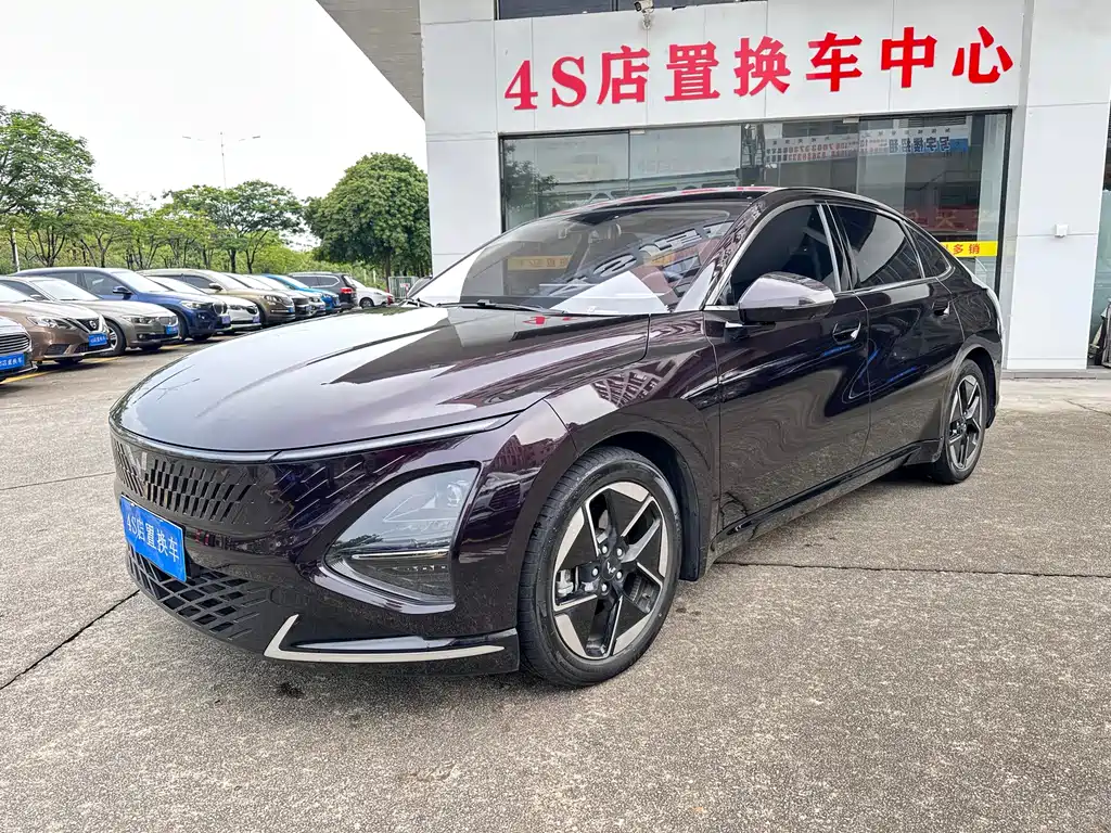 Wuling Starlight 2024