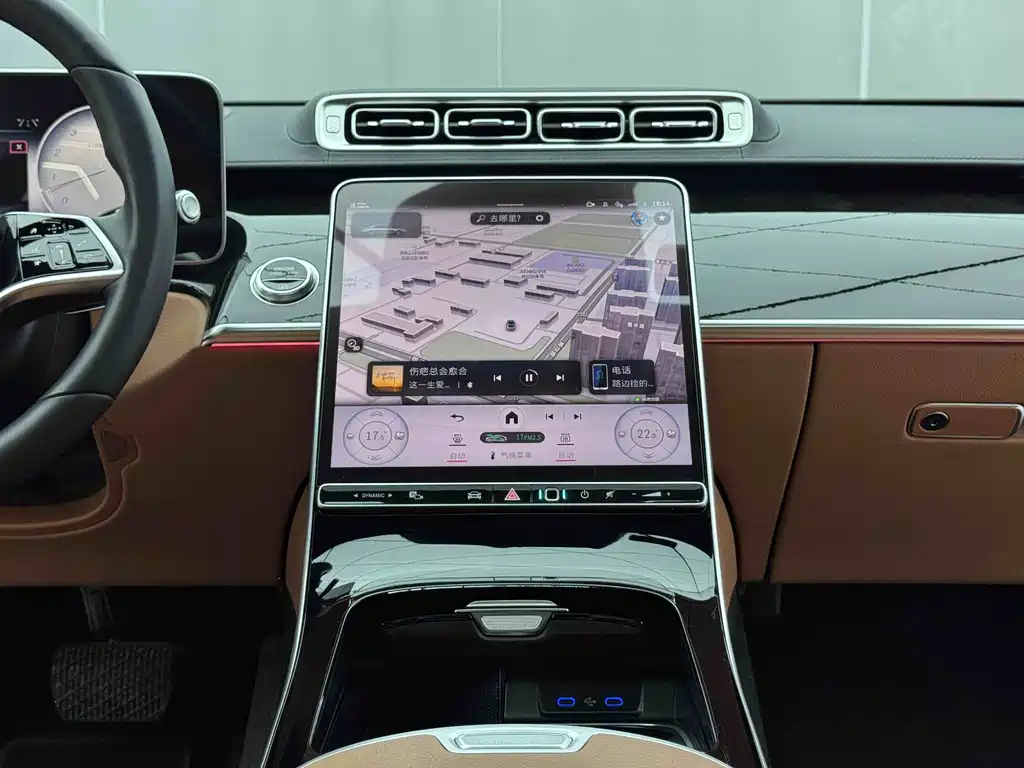 Mercedes-Benz S-Class 2023 — фото 16