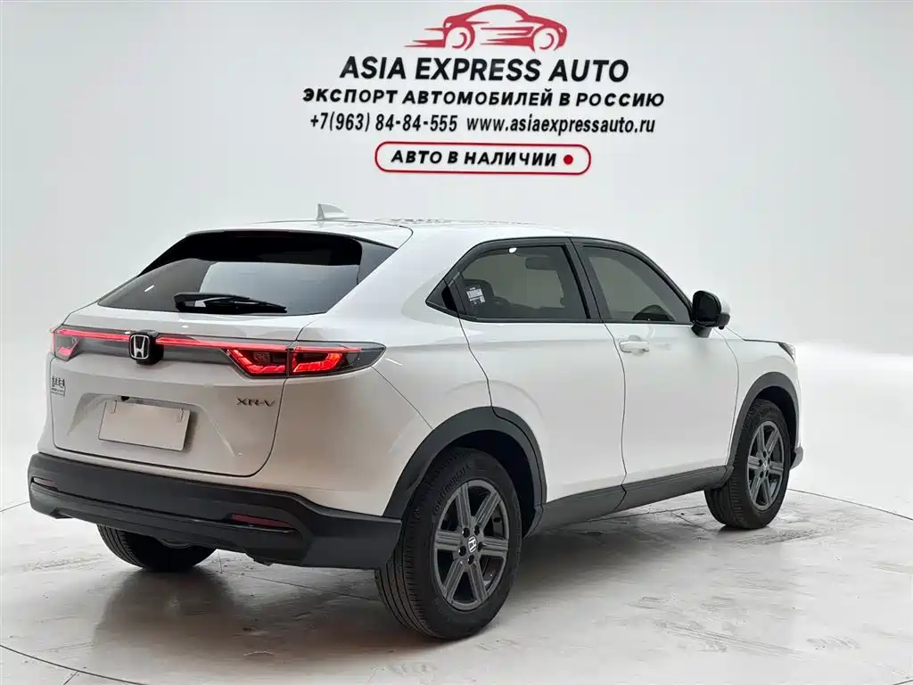 Honda XR-V 2023
