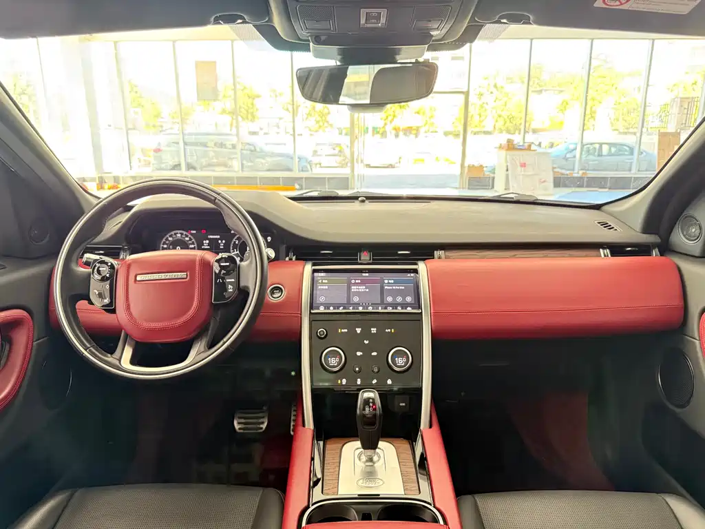 Land Rover Discovery Sport 2021 — фото 18