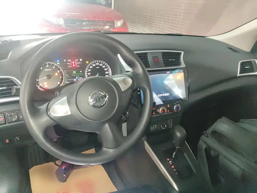 Nissan Sylphy 2019