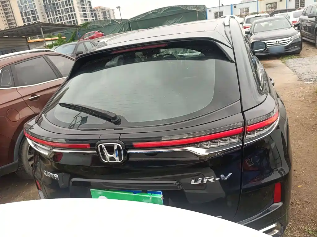 Honda UR-V 2022
