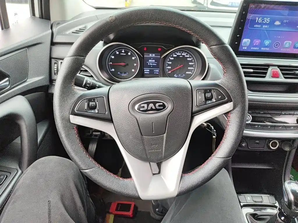 JAC Refine S3 2017