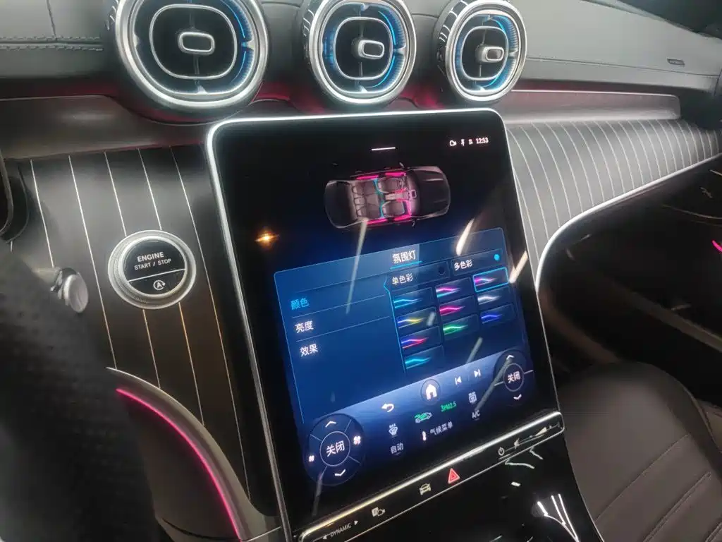 Mercedes-Benz C-Class 2025