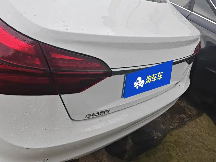 Geely Emgrand 2019