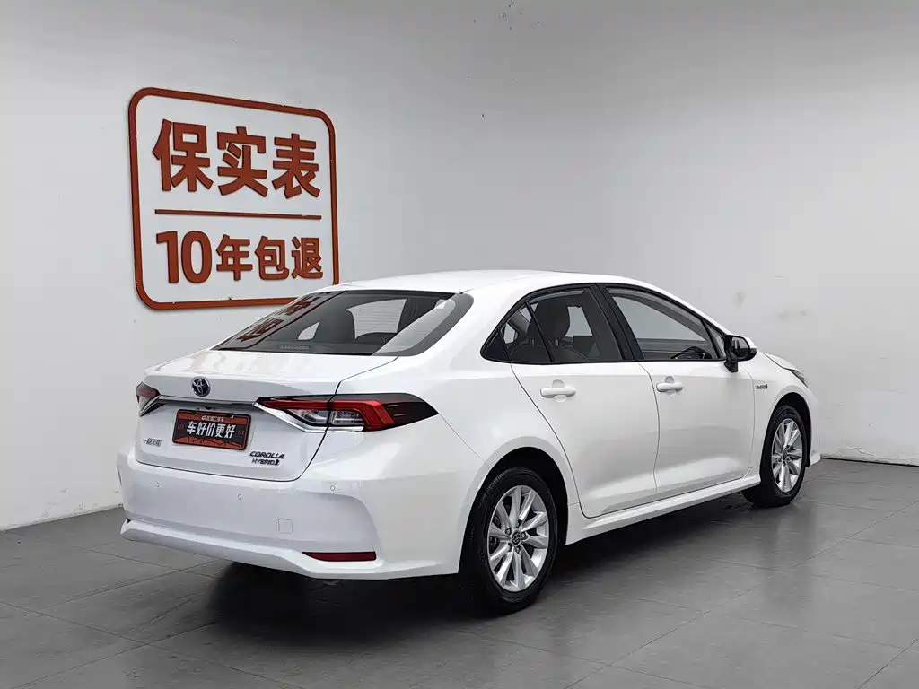 Toyota Corolla 2024