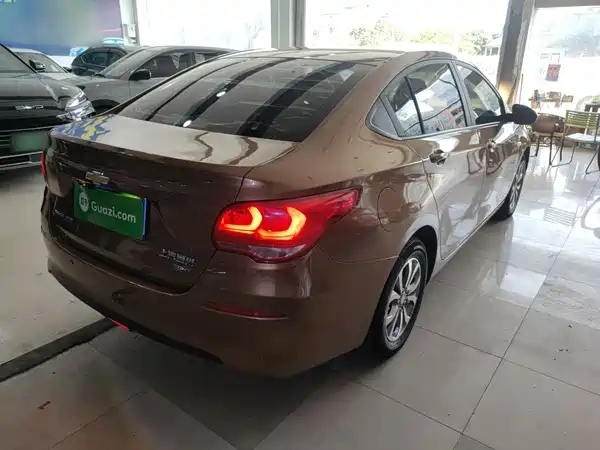Chevrolet Cavalier 2019