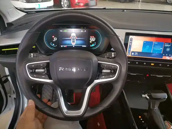 Roewe i5 2023