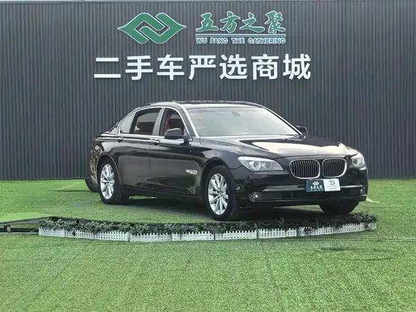 BMW 7 Series 2009