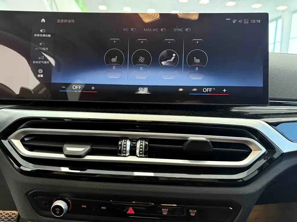 BMW 3 Series 2023 — фото 13