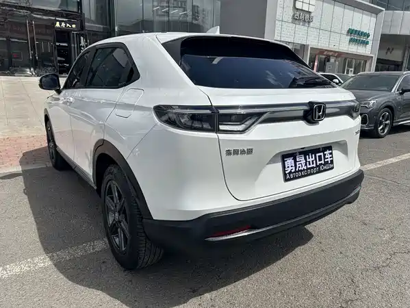 Honda XR-V 2023