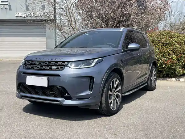 Land Rover Discovery Sport 2023