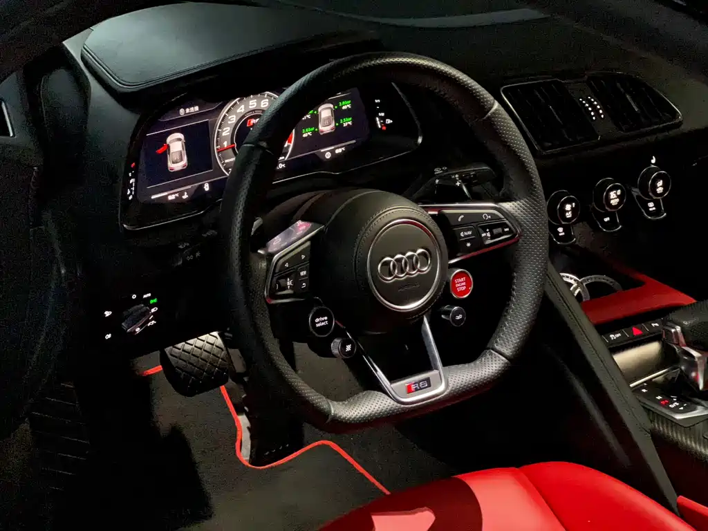 Audi R8 2018