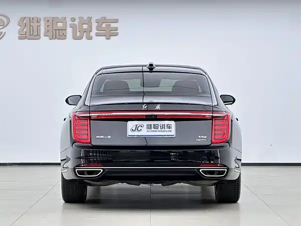 Hongqi H9 2020