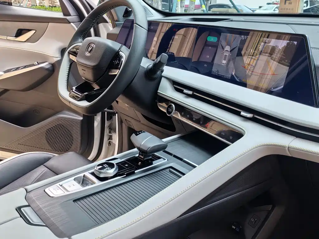 Changan CS75 PLUS 2024 — фото 10