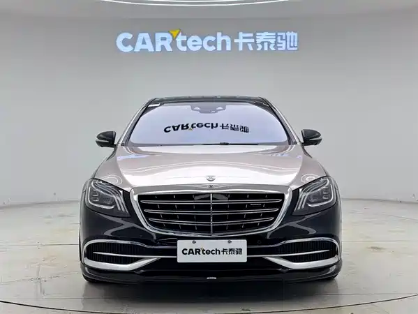 Lorinser MAYBACH S Class 2018