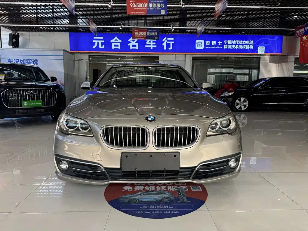 BMW 5 Series 2015 — фото 2