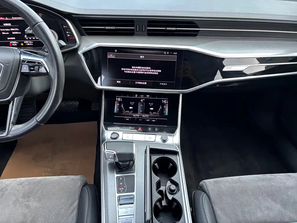 Audi A6L 2023 — фото 12