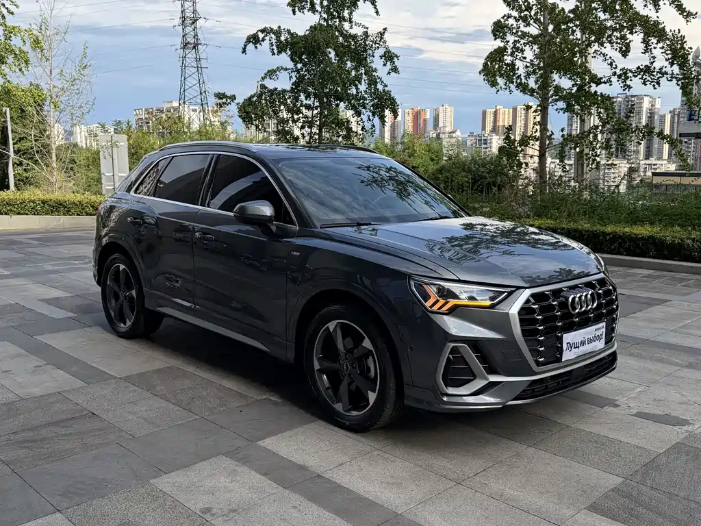 Audi Q3 2023