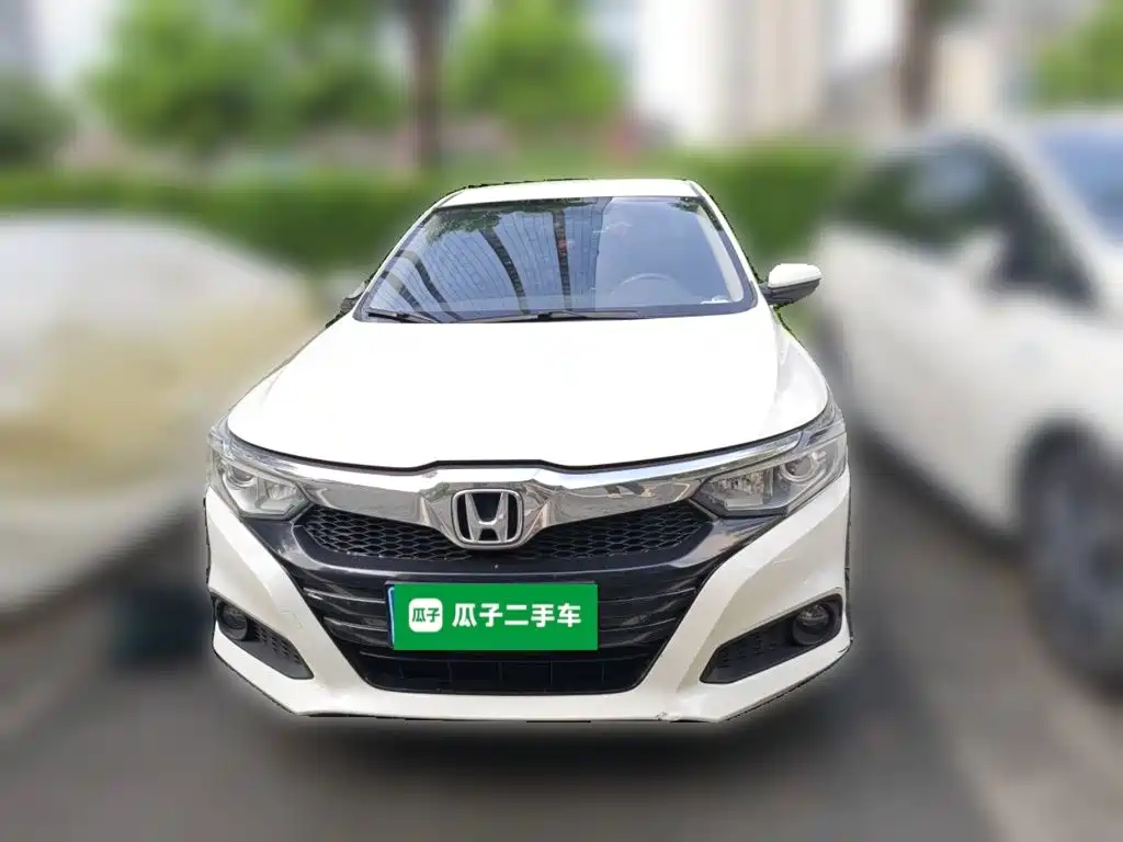 Honda Crider 2021