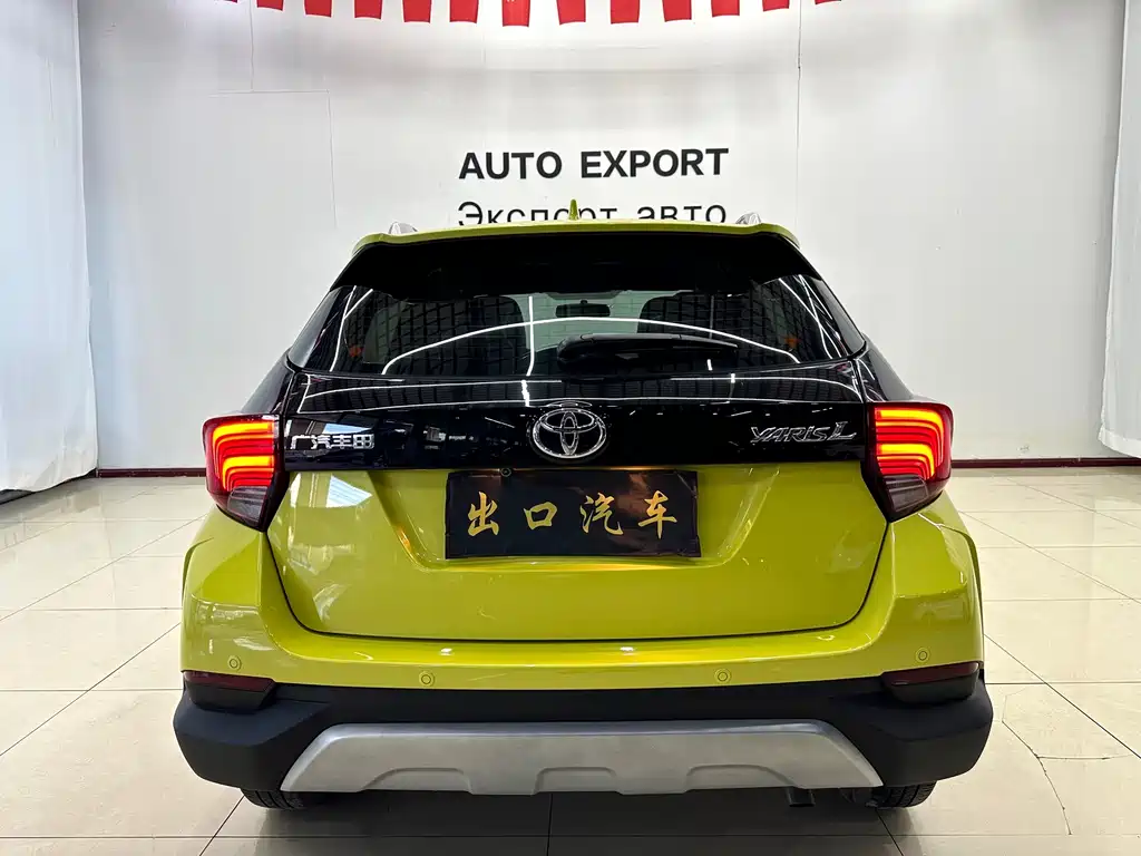 Toyota Yaris L 2022