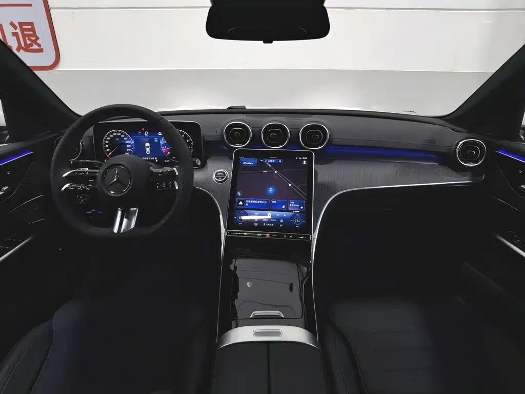 Mercedes-Benz C-Class 2026