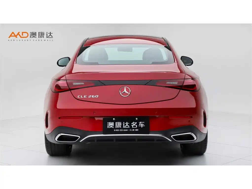 Mercedes-Benz E-Class 2025
