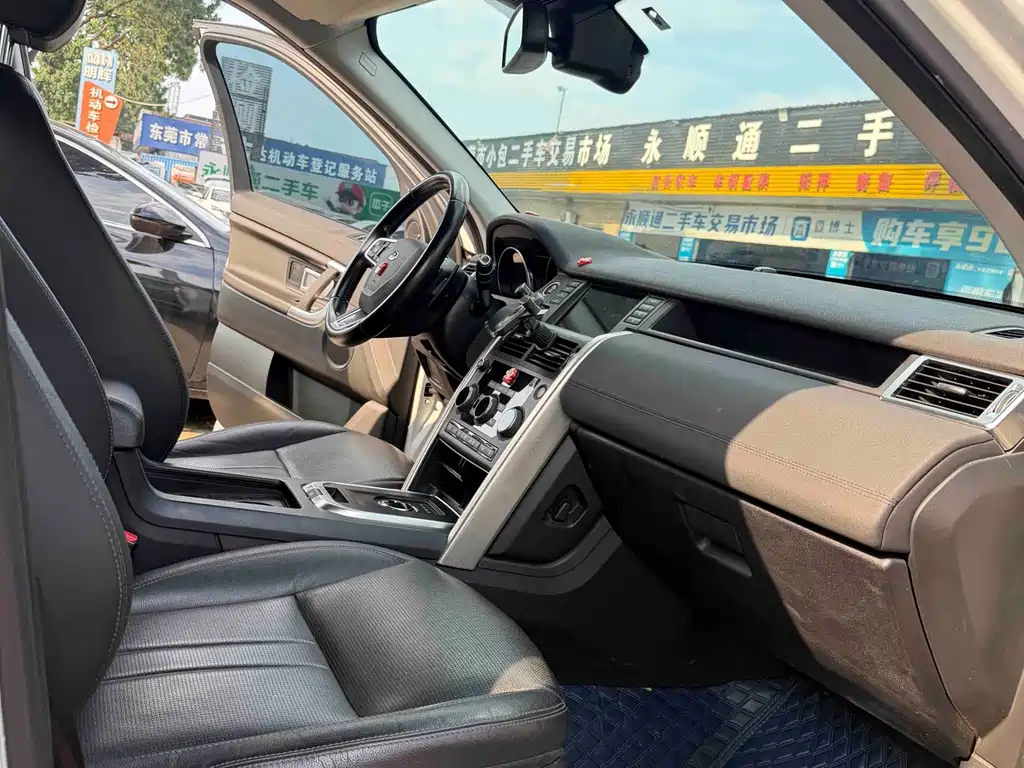 Land Rover Discovery Sport 2019 — фото 11