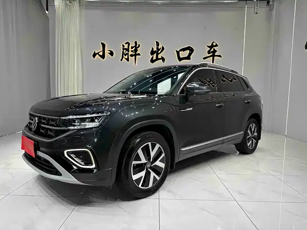 Volkswagen Tayron 2023