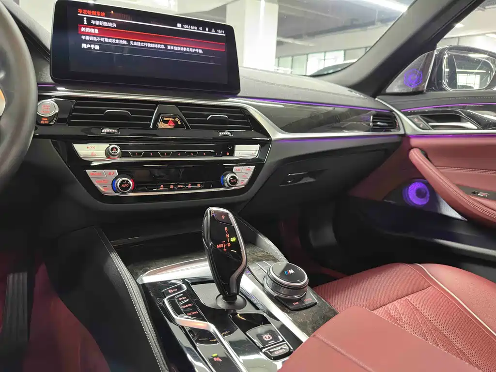 BMW 5 Series 2021 — фото 15