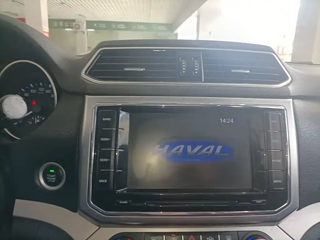 Haval H6 Coupe 2016 — фото 13