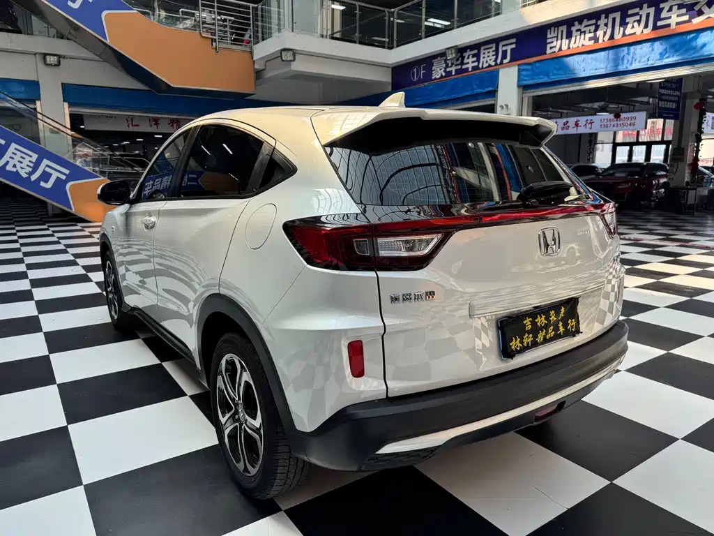 Honda XR-V 2022