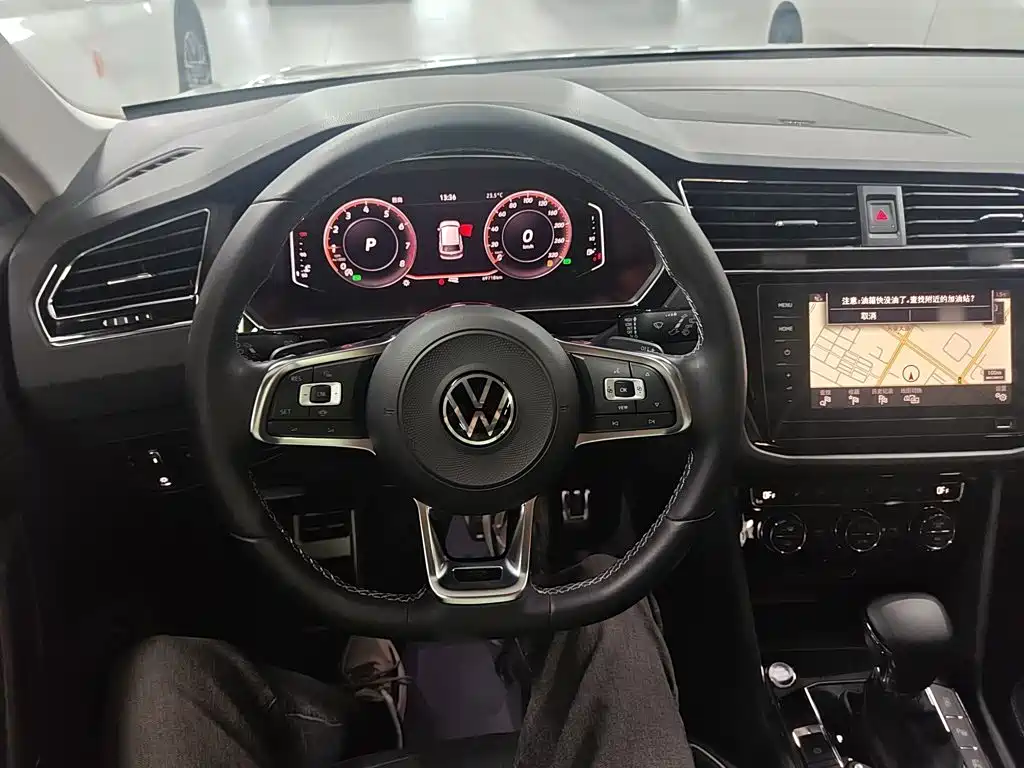 Volkswagen Tiguan L 2021