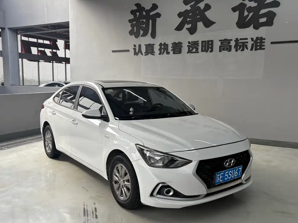 Hyundai Elantra 2017 — фото 3