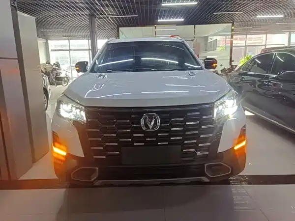 Changan CS75 2025